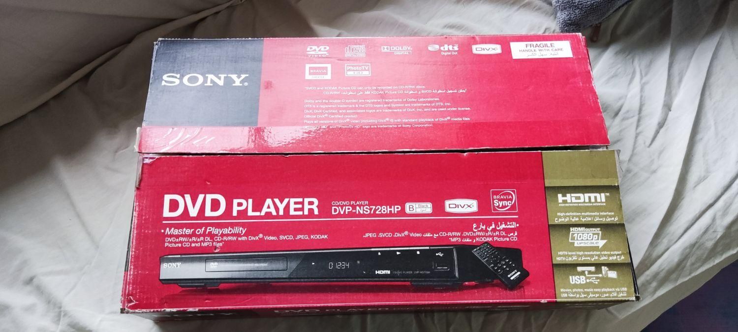 ویدئو پلیر سونی DVD Player Sony|پخش‌کننده DVD و ویدیو|قزوین, |دیوار