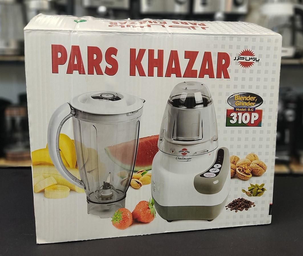 اقساطی/آسیاب مخلوط کن پارس خزر +گارانتی|خردکن، آسیاب، غذاساز|مشهد, آزادشهر|دیوار