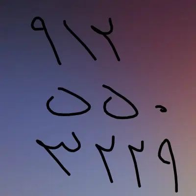 ۹۱۲۵۵۰۳۲۲۹|سیم‌کارت|تهران, طرشت|دیوار