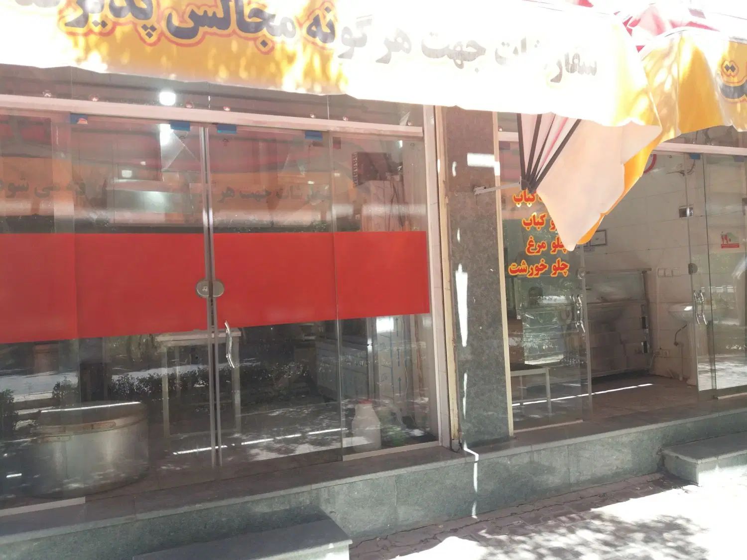 واگذاری تهیه غذا ۴۰ متری در برازنده|اجارهٔ مغازه و غرفه|اصفهان, برازنده|دیوار