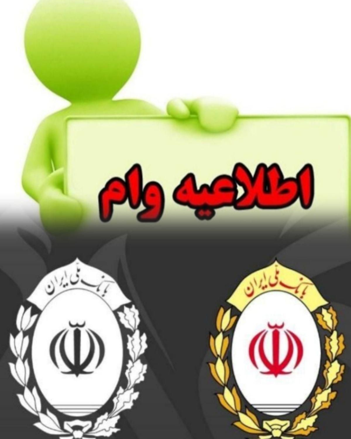 وام فوری ۱ ساعته روی ملک خودرو . طلا و سیم کارت|خدمات مالی، حسابداری، بیمه|تهران, سهروردی|دیوار
