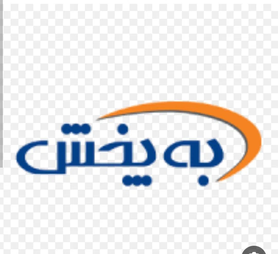 جذب ویزیتور حضوری در شرکت به پخش|استخدام بازاریابی و فروش|مشهد, سرافرازان|دیوار