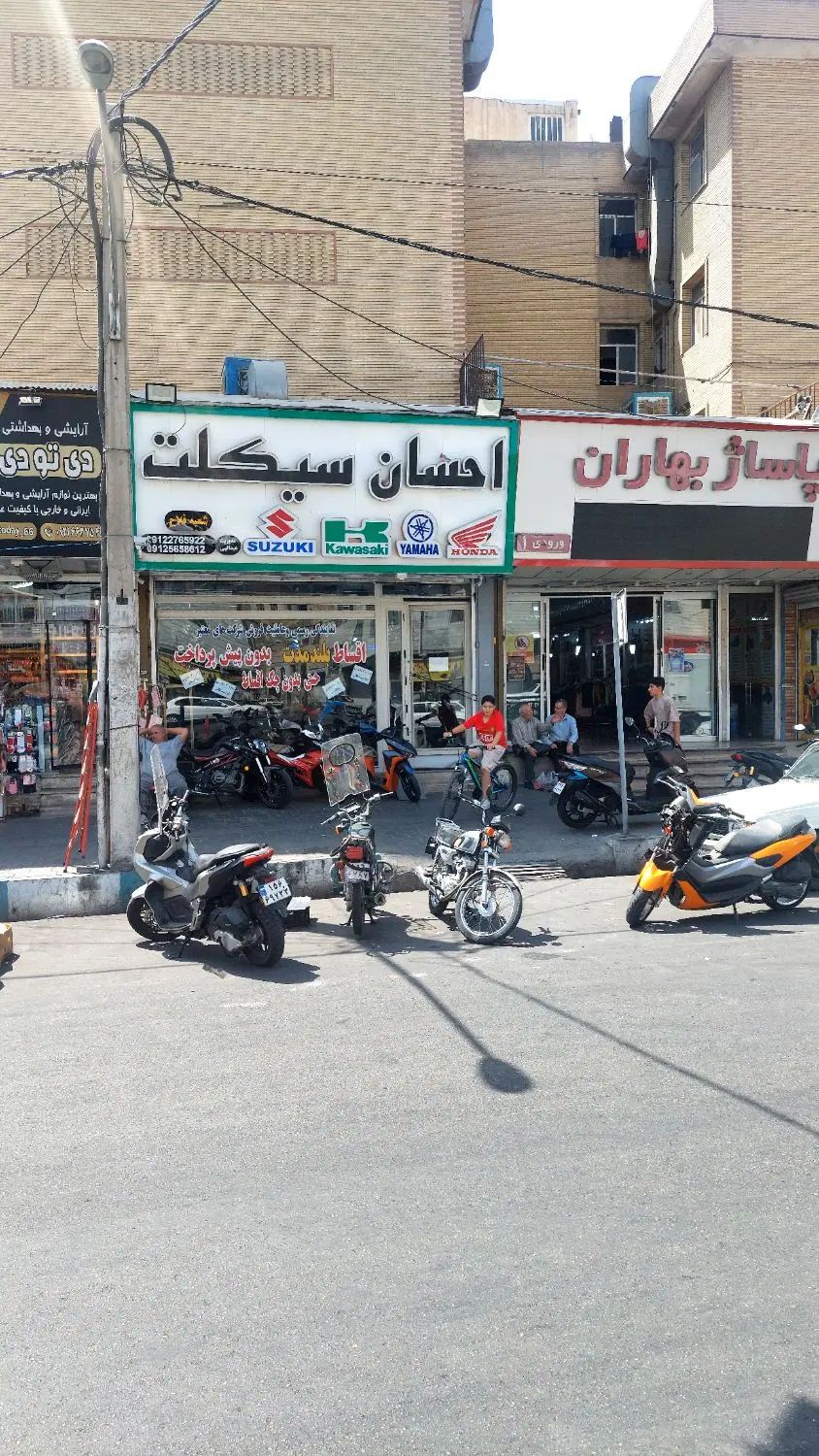 فروش مغازه تجاری ۶۵متری +۲۰ بالکن فلاح بر سجاد|فروش مغازه و غرفه|تهران, سجاد|دیوار