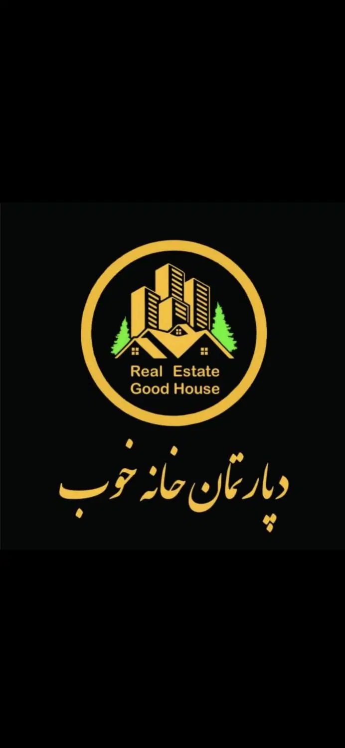 آپارتمان سعدی اول باباطاهر دونبش سند تکبرگ|فروش آپارتمان|ارومیه, |دیوار