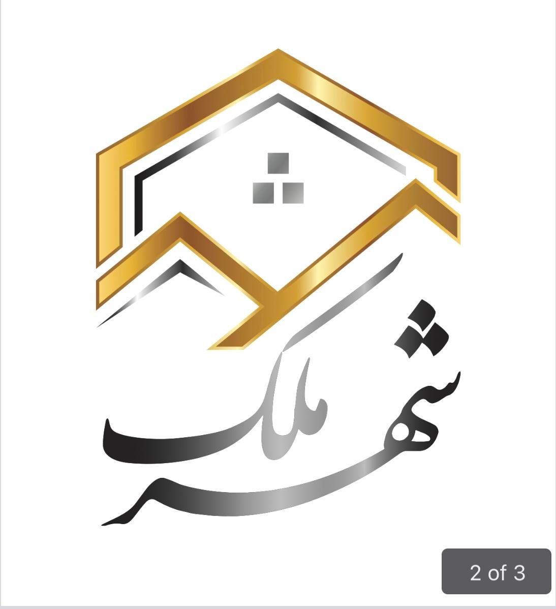 مشارکت200mشهرک پردیس لاله/نصف راه راه آهن|مشارکت در ساخت املاک|تبریز, |دیوار