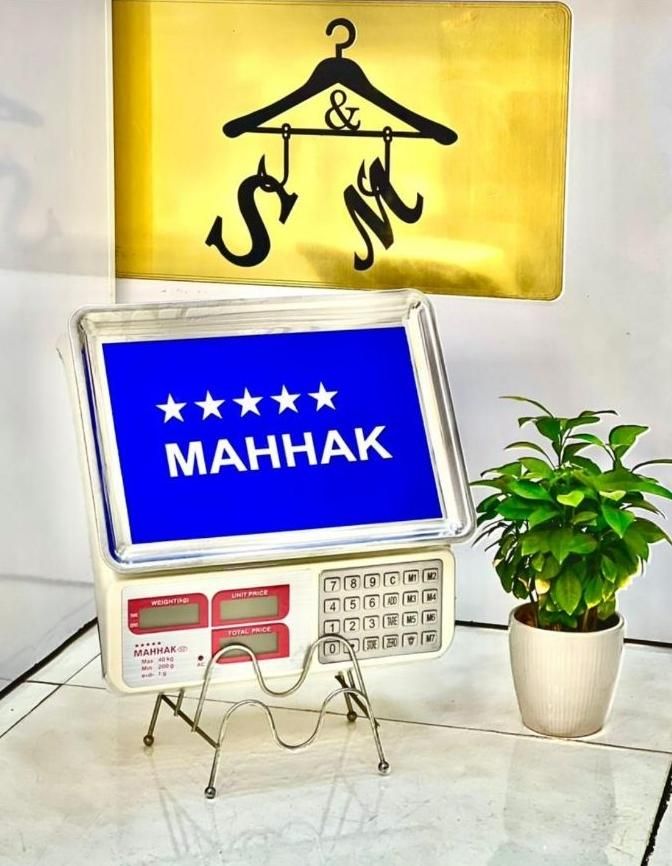 ترازو باسکول فروشگاهی دیجیتال سیار محک 40 کیلو نو|فروشگاه و مغازه|نیشابور, هفده شهریور|دیوار
