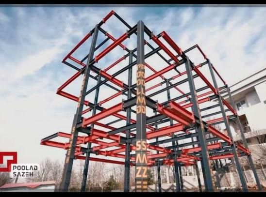 جوشکار سیار ساخت ونصب اسکلت|خدمات پیشه و مهارت|بومهن, |دیوار