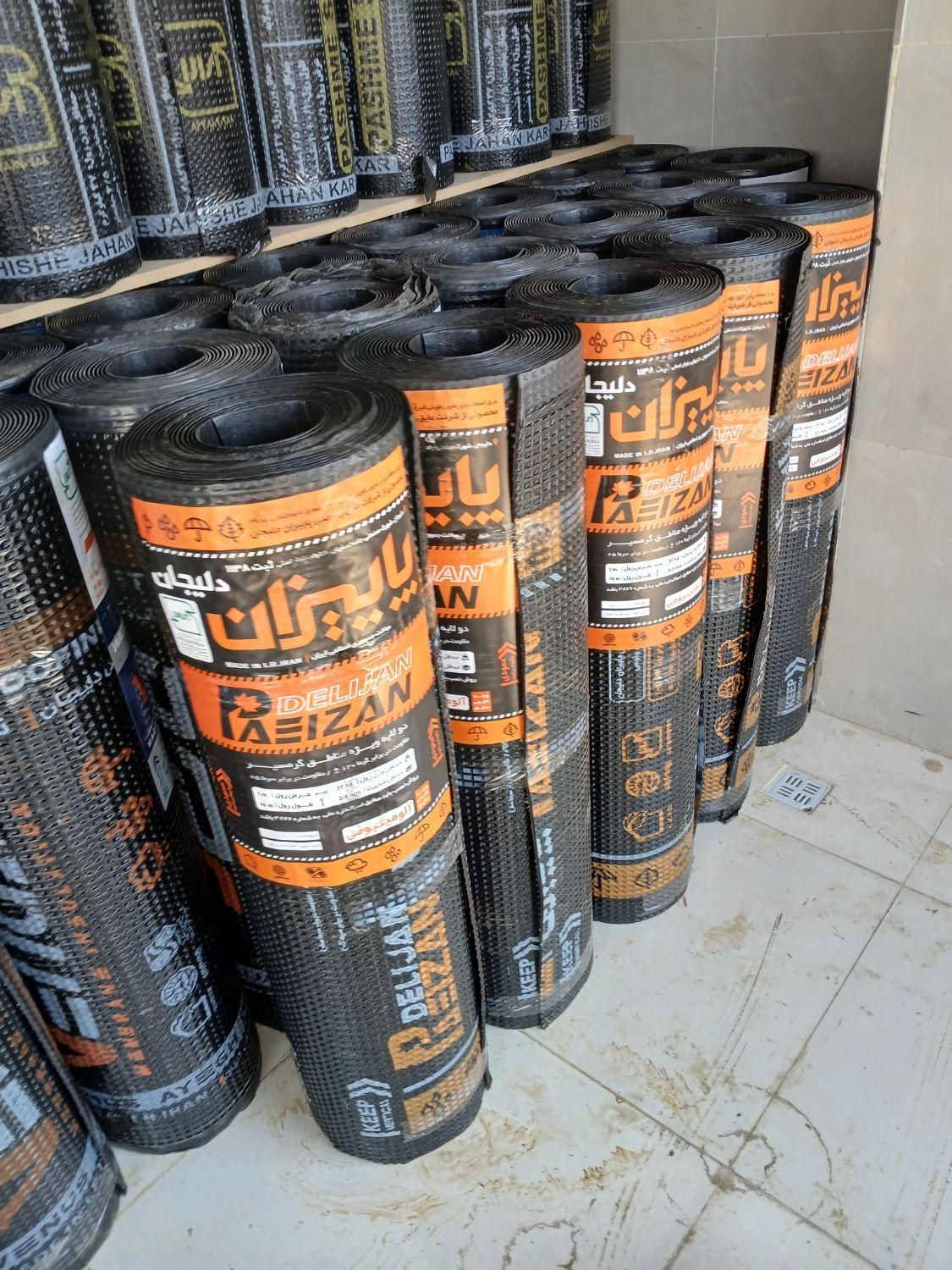 ایزوگام ،اقساط ۳۶۵روزه|خدمات پیشه و مهارت|یزد, |دیوار