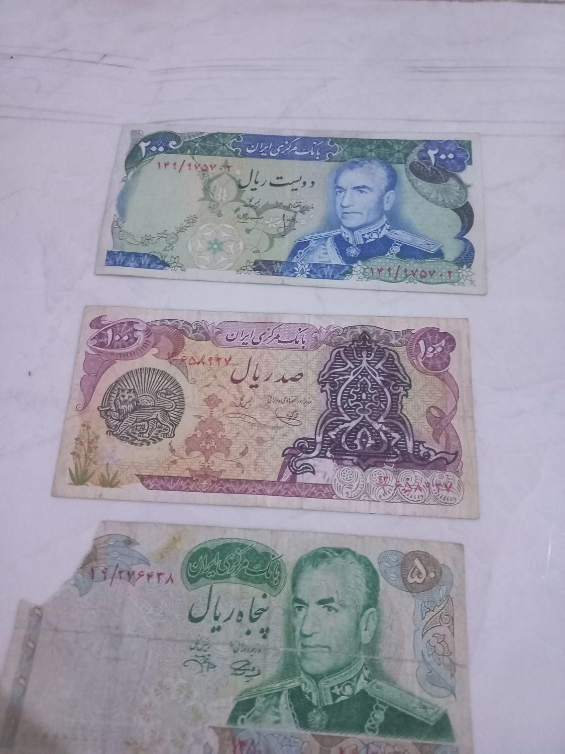 پول و تمرهای قدیمی پهلوی و پاکستان و ترکمنستان|کلکسیون سکه، تمبر، اسکناس|قزوین, |دیوار