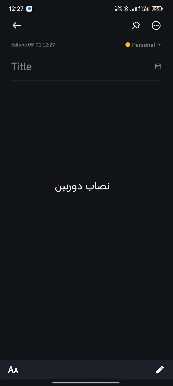 نصاب دوربین با نازلترین قیمت|دوربین مداربسته|تهران, آبشار|دیوار