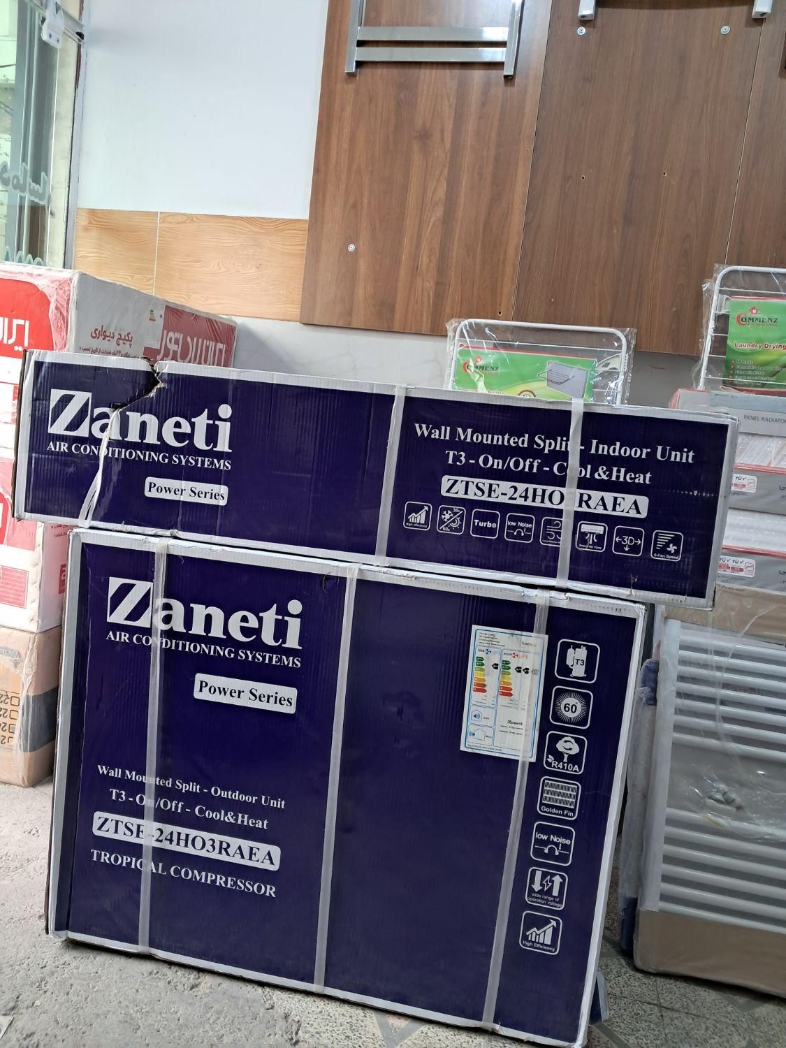 پکیج و رادیاتور،ابگرمکن دیواری،کولر،قطعات|آبگرمکن، پکیج، شوفاژ|ساری, |دیوار