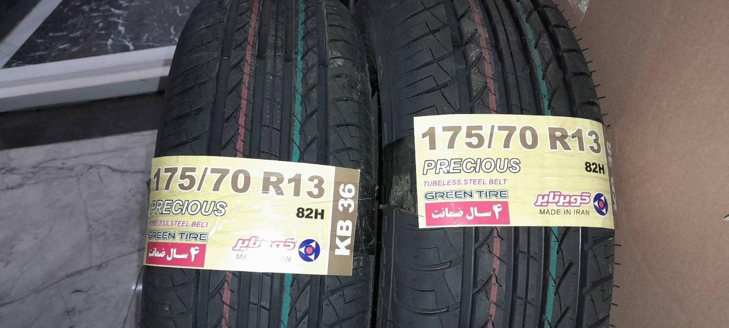 یک جفت لاستیک 175/70/13 کویرمناسب تیبا وانت و ریو|قطعات یدکی و لوازم جانبی|تهران, شمس‌آباد|دیوار