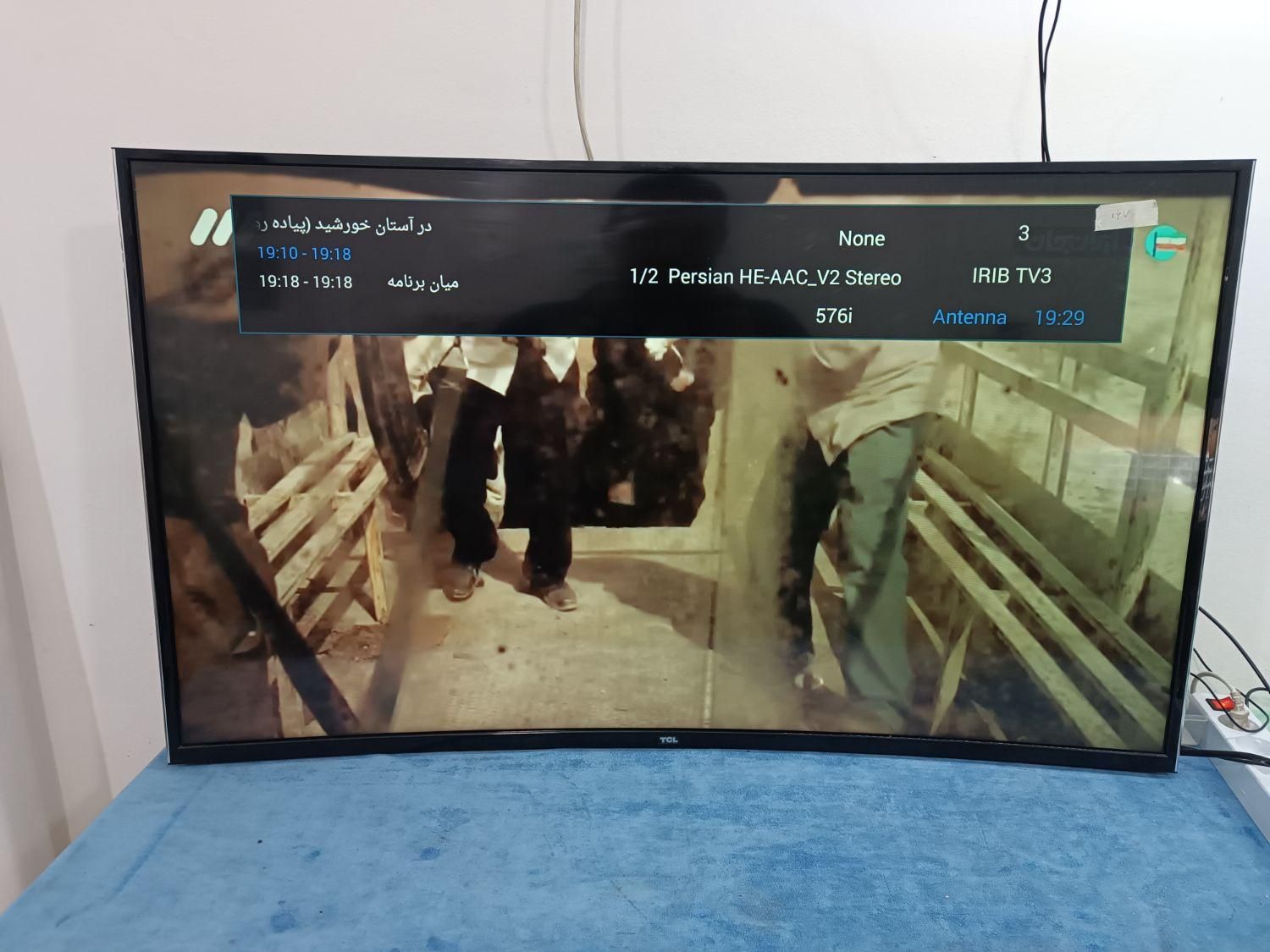 تعمیرات تخصصی تلویزیون، برد و لوازم الکترونیک|خدمات پیشه و مهارت|شهرکرد, |دیوار