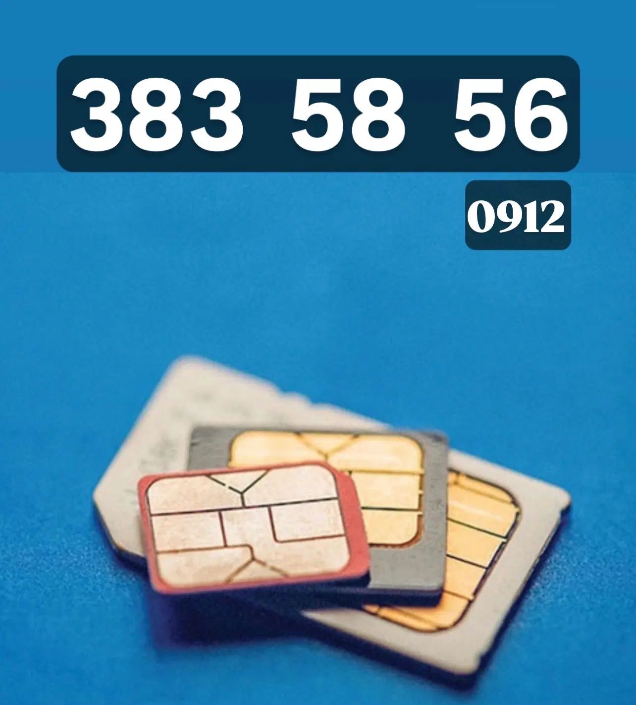 0912-383-58-56|سیم‌کارت|تهران, بازار|دیوار