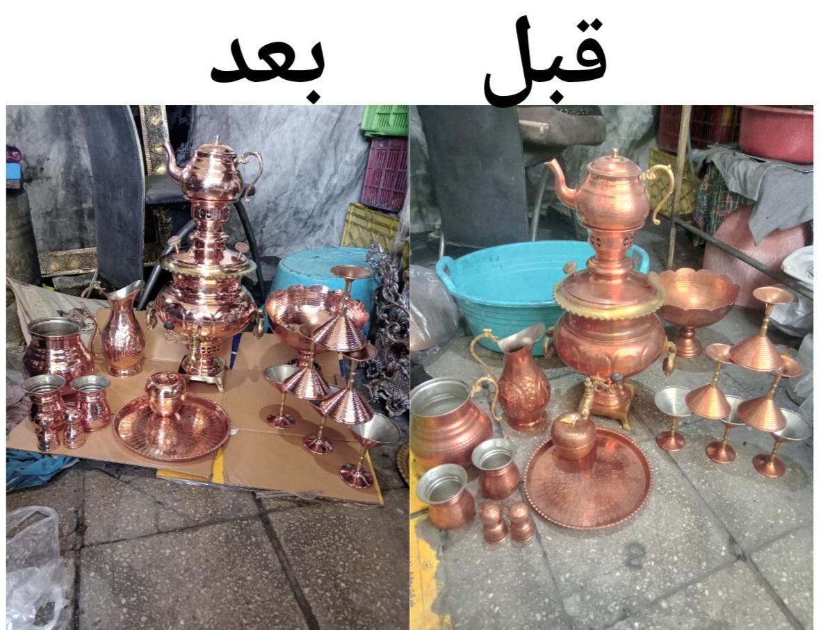 سماور ذغالی|قوری، کتری، قهوه‌ساز دستی|قم, باسکول|دیوار