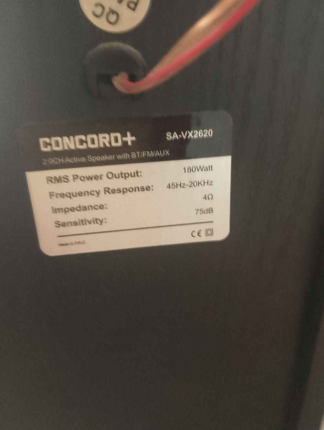 اسپیکر باند دوقلو|سیستم صوتی خانگی|لاهیجان, لاشیدان|دیوار