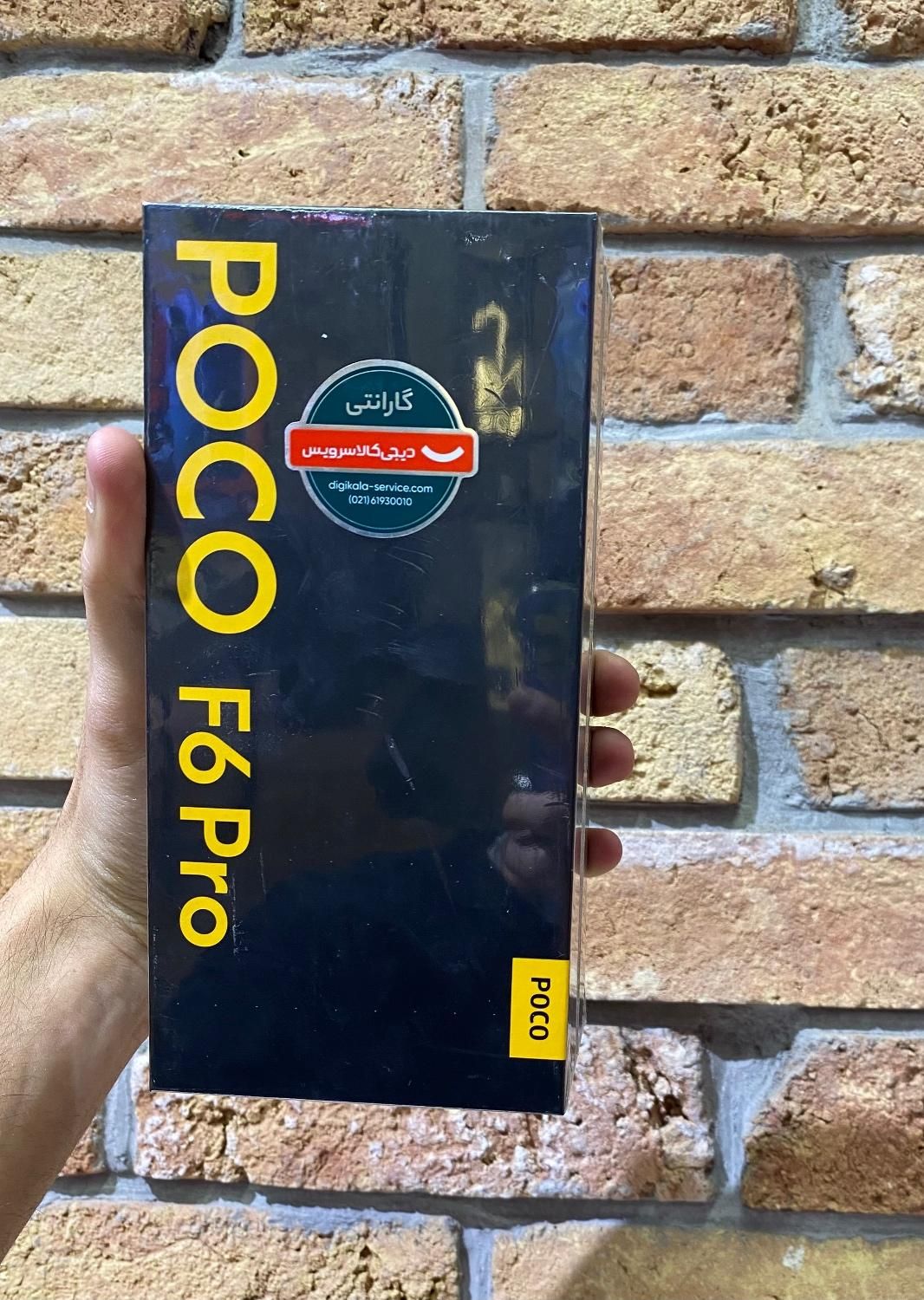 Poco F6pro 512g شیائومی اف ۶ پرو (اکبند)|موبایل|تهران, شهرک راه‌آهن|دیوار