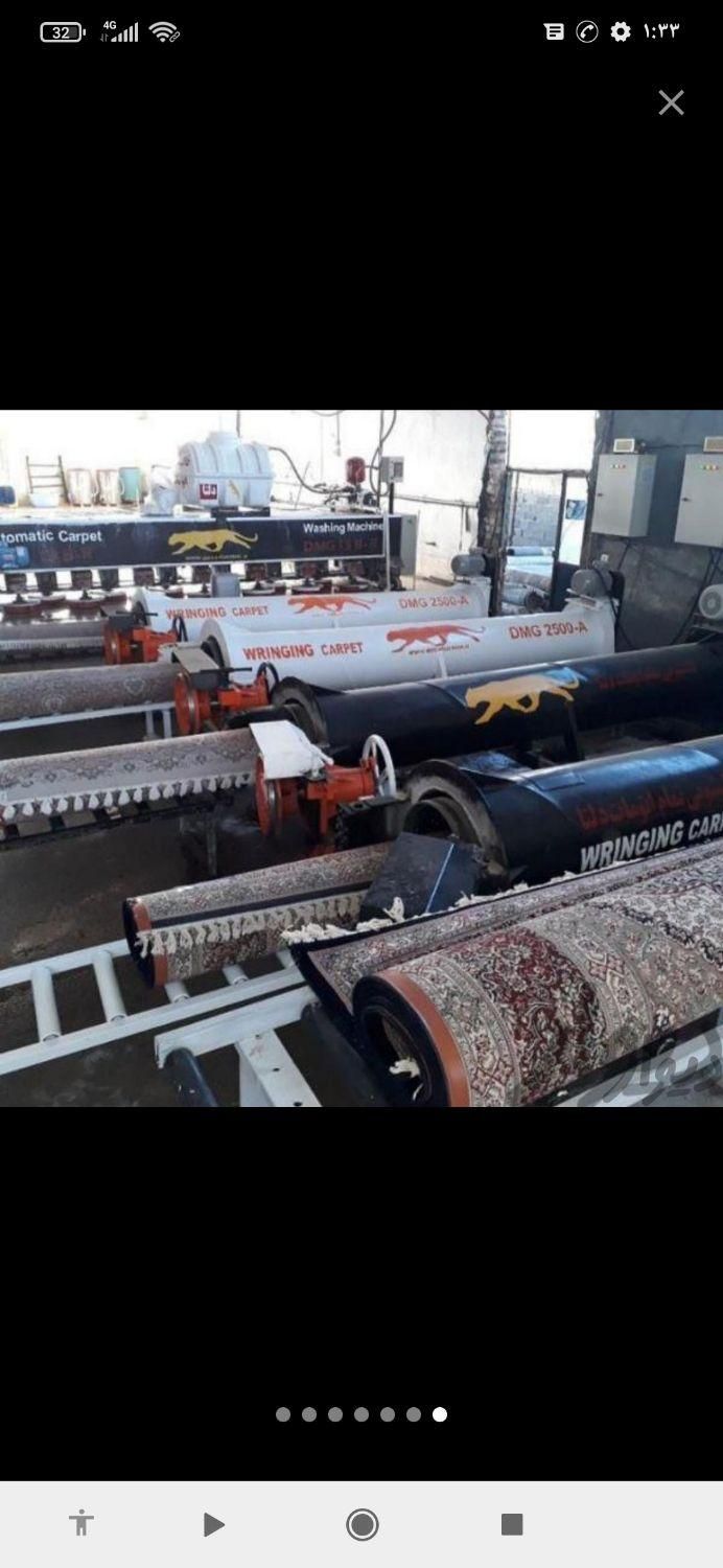 قالیشویی شویی تمام اتماتیک گل سرخ|خدمات نظافت|زاهدان, |دیوار