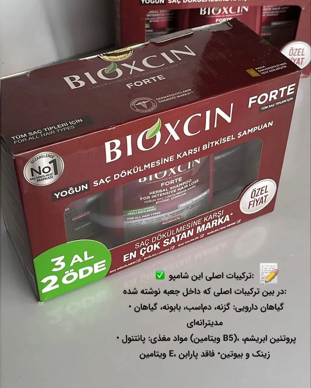 همکاری در فروش آنلاین شاپ ،معتبر ، اورجینال|استخدام بازاریابی و فروش|تهران, تجریش|دیوار