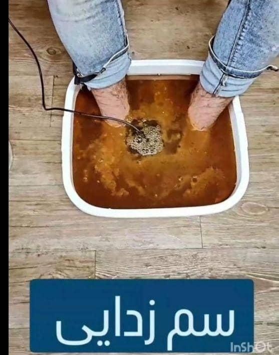 درمان کبدچرب حجامت سردرد سیاتیک فیزیوتراپی لیزر مو|خدمات آرایشگری و زیبایی|تبریز, |دیوار