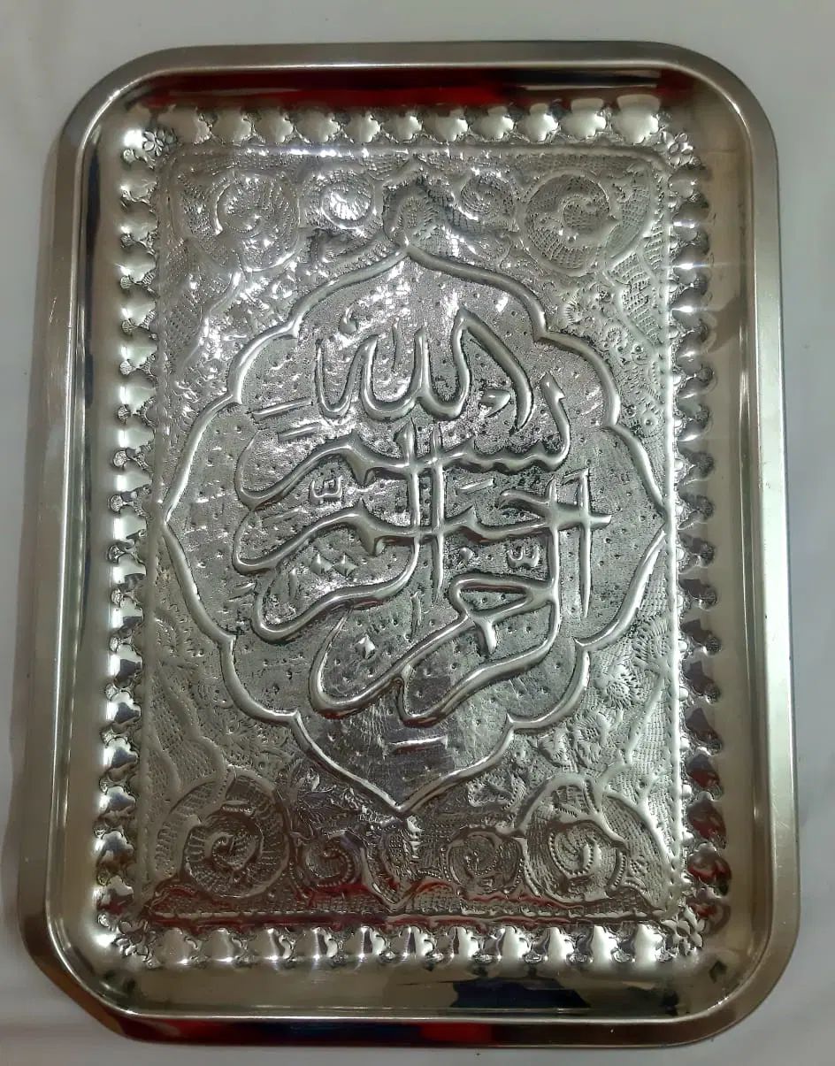 سینی دیوارکوب|صنایع دستی و سایر لوازم تزئینی|اصفهان, سپاهان‌شهر|دیوار