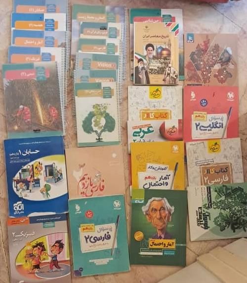 کتاب یازدهم نشروالگو مهرماه خیلی سبز فیزیک حسابان|کتاب و مجله آموزشی|تهران, امیرآباد|دیوار