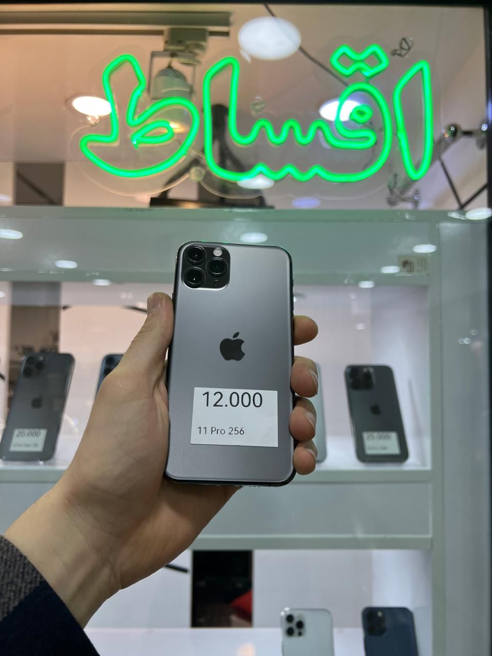 اپل iPhone 13 Pro Max با حافظهٔ ۲۵۶ گیگابایت|موبایل|تهران, صادقیه|دیوار