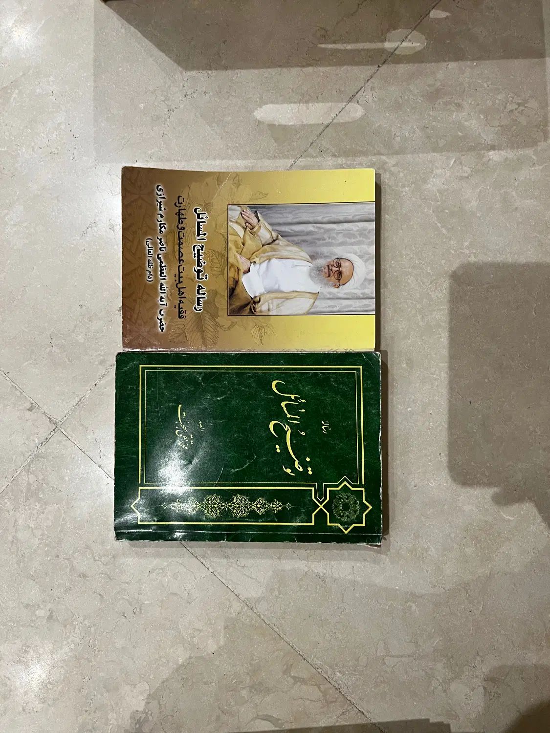 کتاب|کتاب و مجله آموزشی|تهران, قیطریه|دیوار