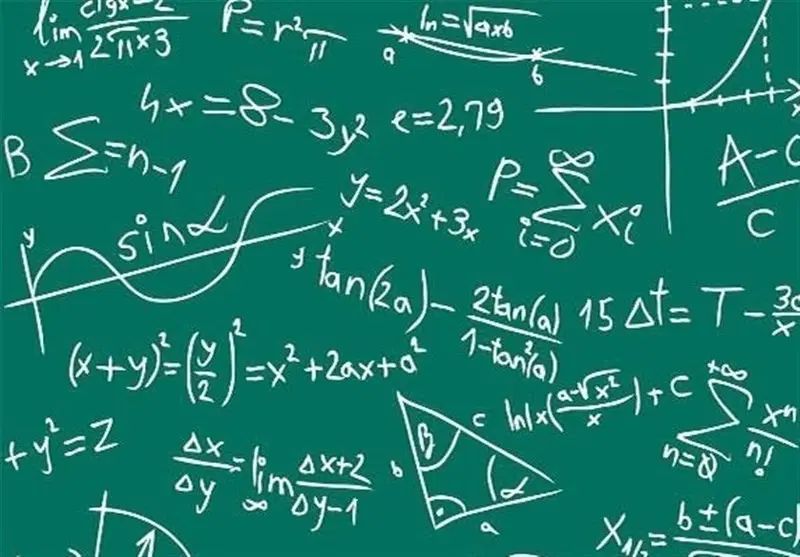 کلاس خصوصی توسط دانش اموز مدرسه امام صادق(ع)|خدمات آموزشی|اصفهان, باغ فردوس|دیوار