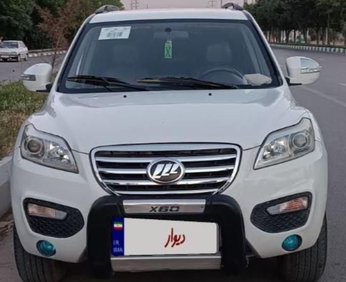 لیفان X60 دنده‌ای، مدل ۱۳۹۴ اقساطی|خودرو سواری و وانت|تهران, تهرانپارس غربی|دیوار