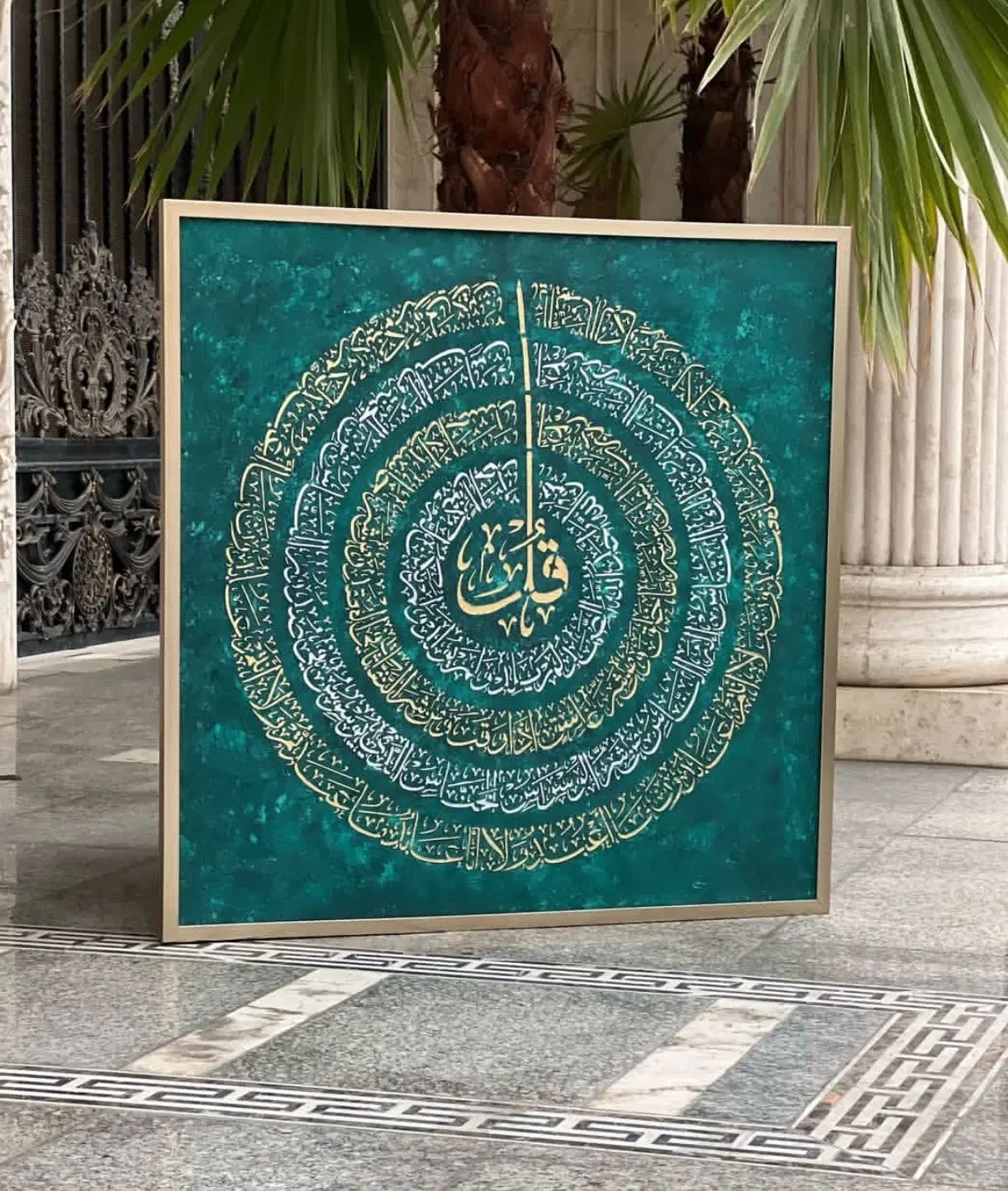 سفارش تابلو نقاشی دکوراتیو/ برجسته /مدرن /ورق طلا|تابلو، نقاشی، عکس|مشهد, رضاشهر|دیوار