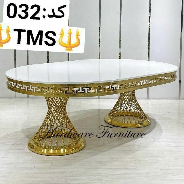 میزتالار/کالین|عمده‌فروشی|اصفهان, پارک خبرنگار|دیوار