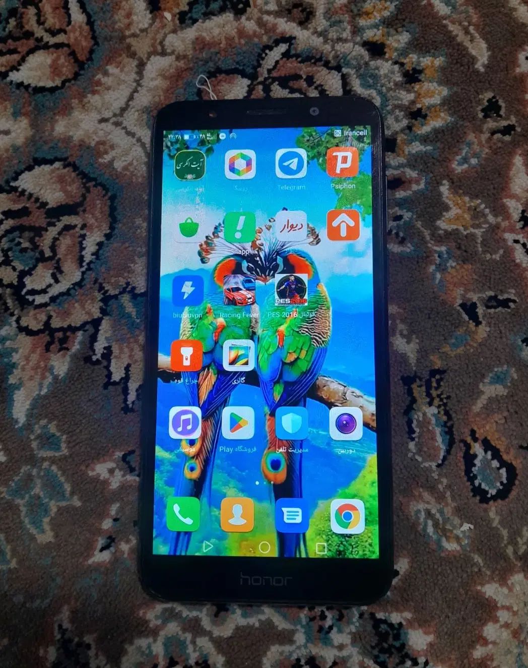 honor7s|موبایل|کرج, آق تپه|دیوار