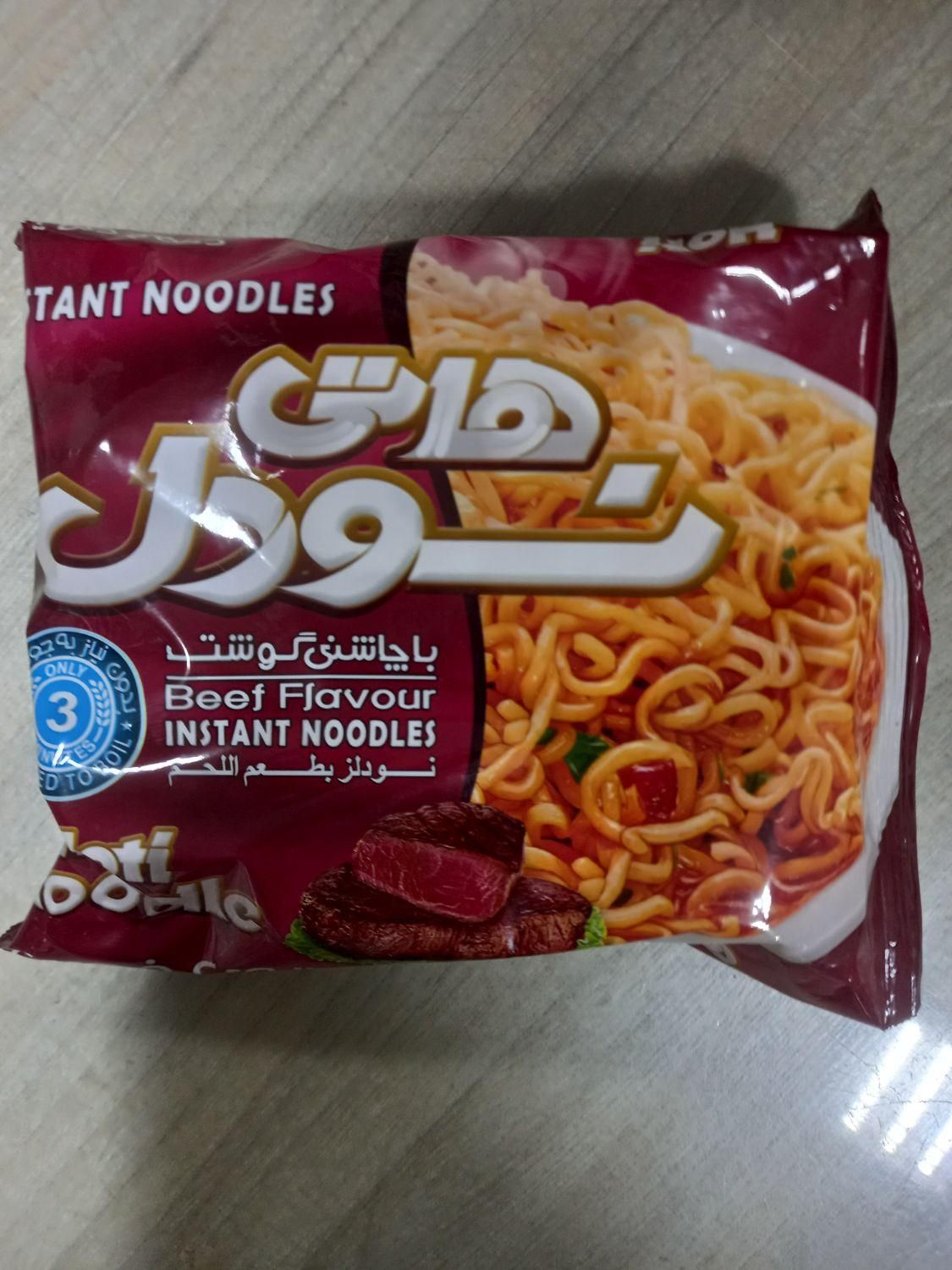 نودل با تخفیف عالی|خوردنی و آشامیدنی|مشهد, میعاد (شهرک غرب)|دیوار