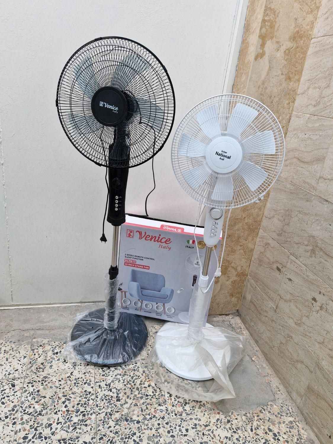 پنکه چندحالته ناسیونال|پنکه و تصفیهکنندهٔ هوا|اهواز, زیتون کارگری|دیوار