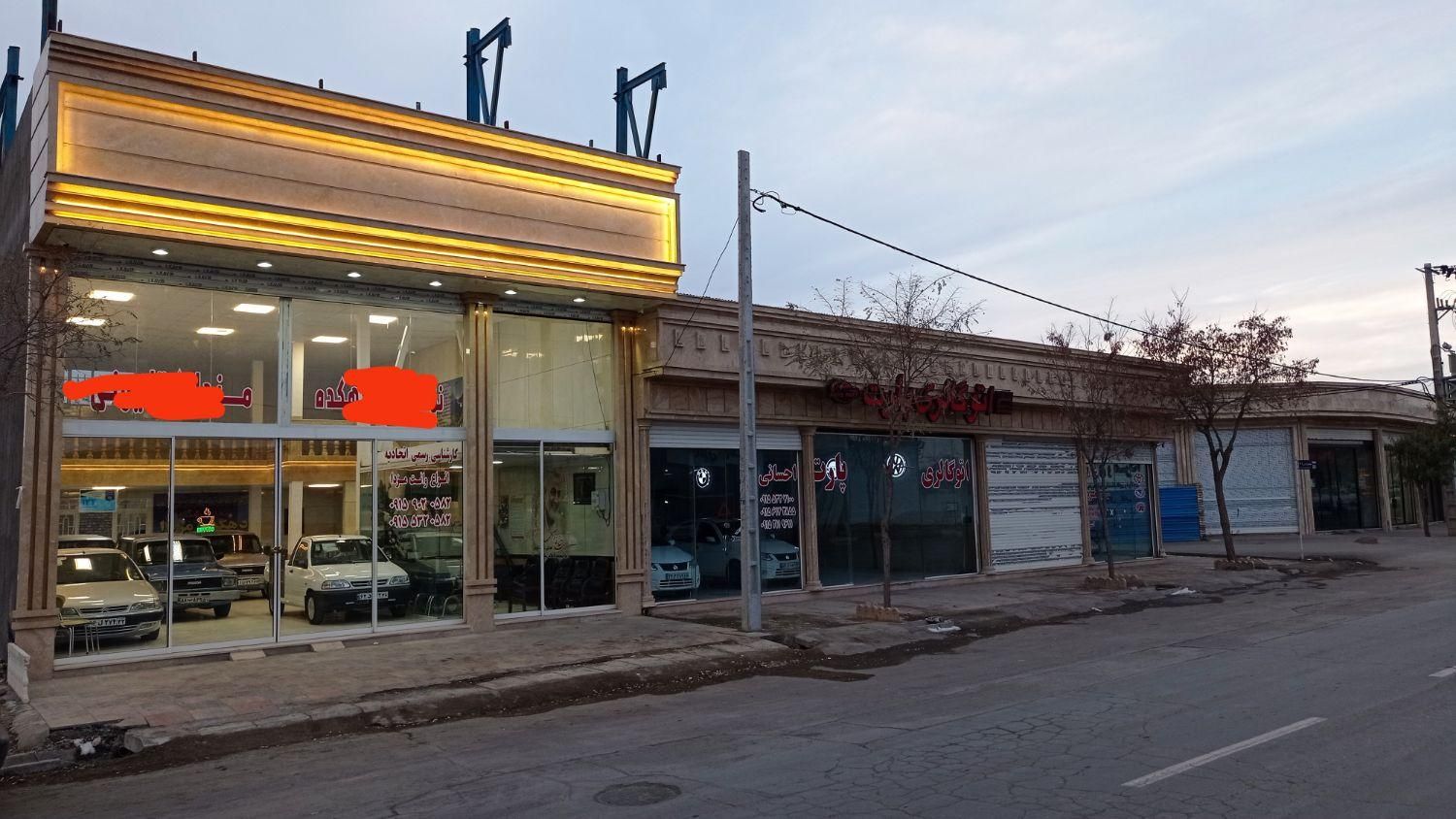 فروش مغازه ۲۱۳ متری دربلوار جانبازان|فروش مغازه و غرفه|تربتحیدریه, جانبازان|دیوار