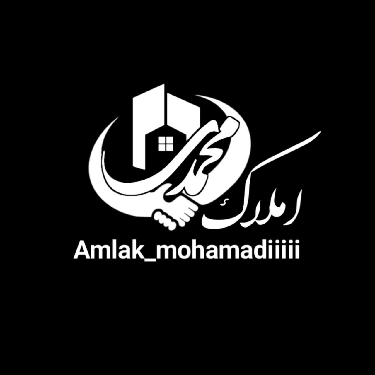 استخدام مشاور املاک|استخدام بازاریابی و فروش|پاکدشت, پاکدشت (مامازند)|دیوار