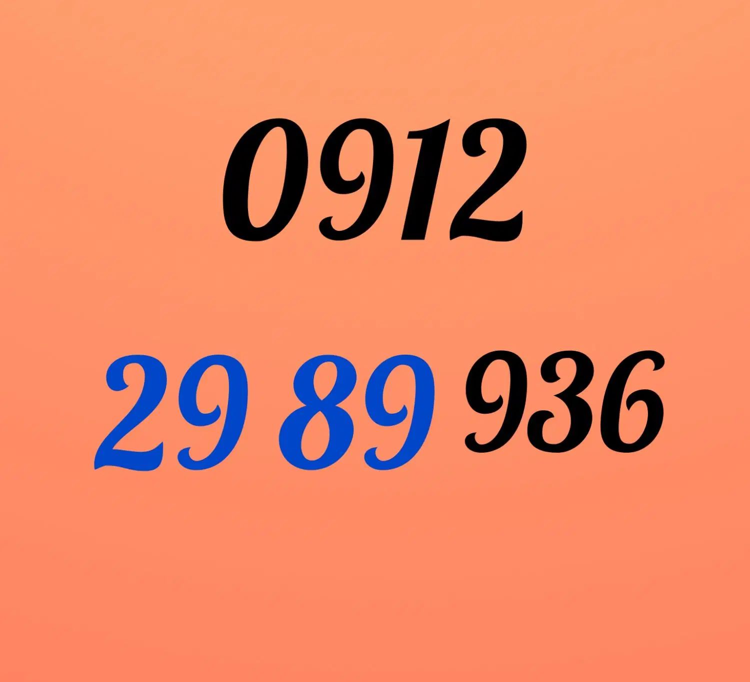 0912.29.89.936|سیم‌کارت|تهران, امامت|دیوار