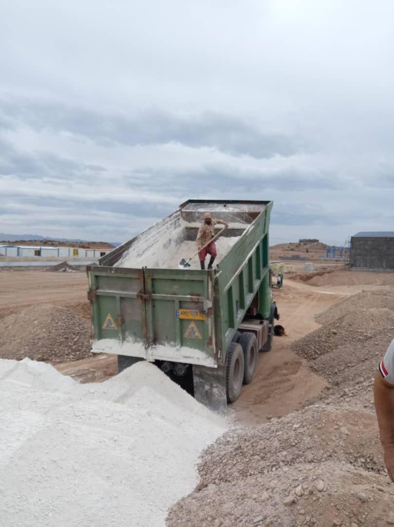 اهک سرندی/اهک کلوخه/اهک صنعتی|عمدهفروشی|قلعه گنج, |دیوار