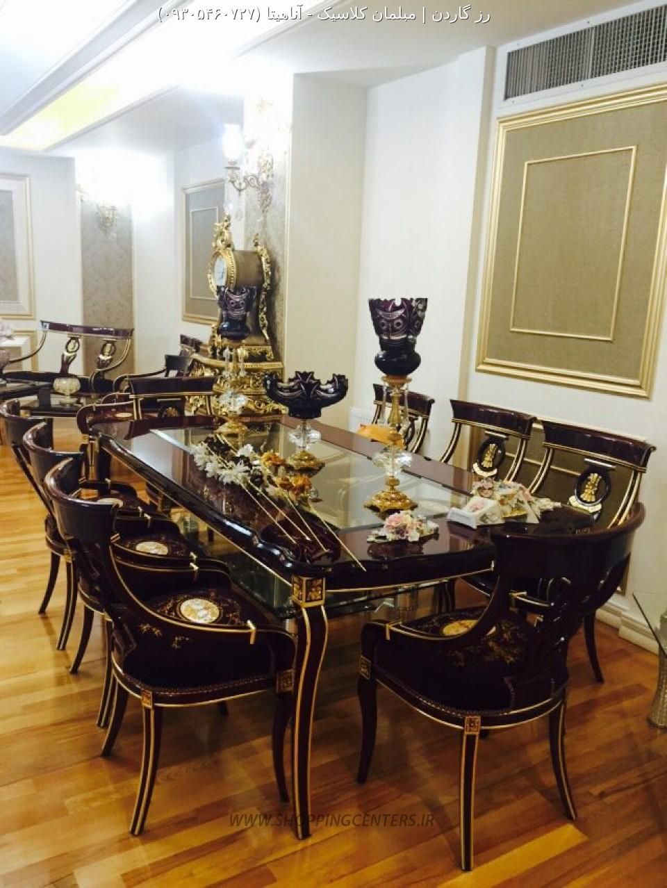 مبل کلاسیک **آناهیتا** درجه یک با ضمانت|مبلمان خانگی و میز عسلی|شریف‌آباد, |دیوار