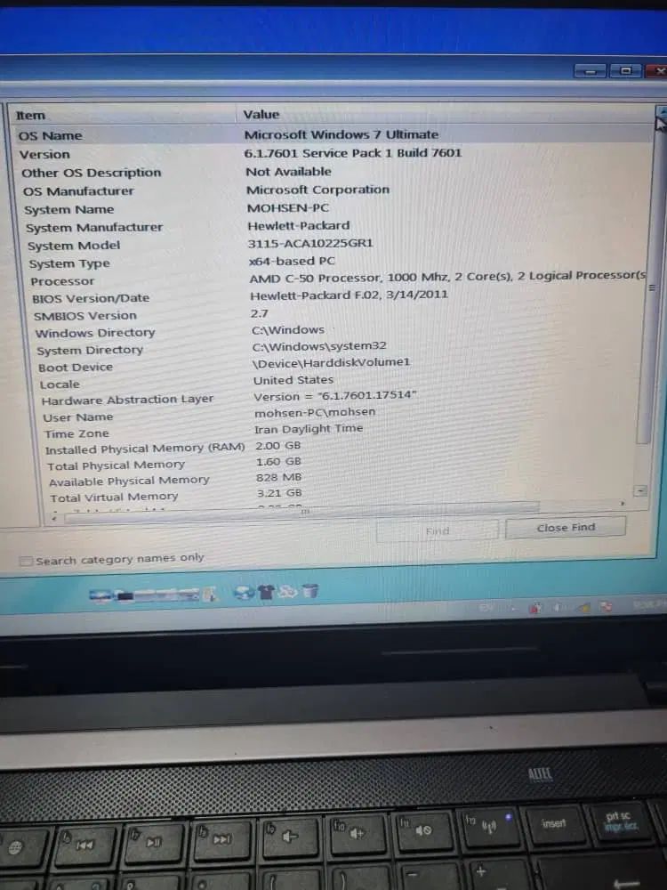 لپتاپ hp|رایانه همراه|تهران, دژکام|دیوار