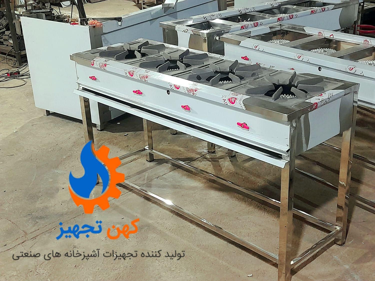 اجاق خطی خورشتی کبابپز کته پز دیزی پز گیریل|کافی‌شاپ و رستوران|تهران, خلیج فارس|دیوار