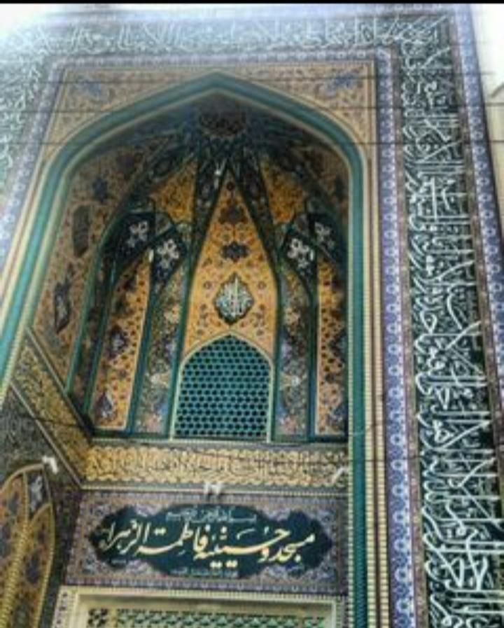کاشی مناره کاشی گنبد تابلو مدرسه|مصالح و تجهیزات ساختمان|قم, ارم|دیوار