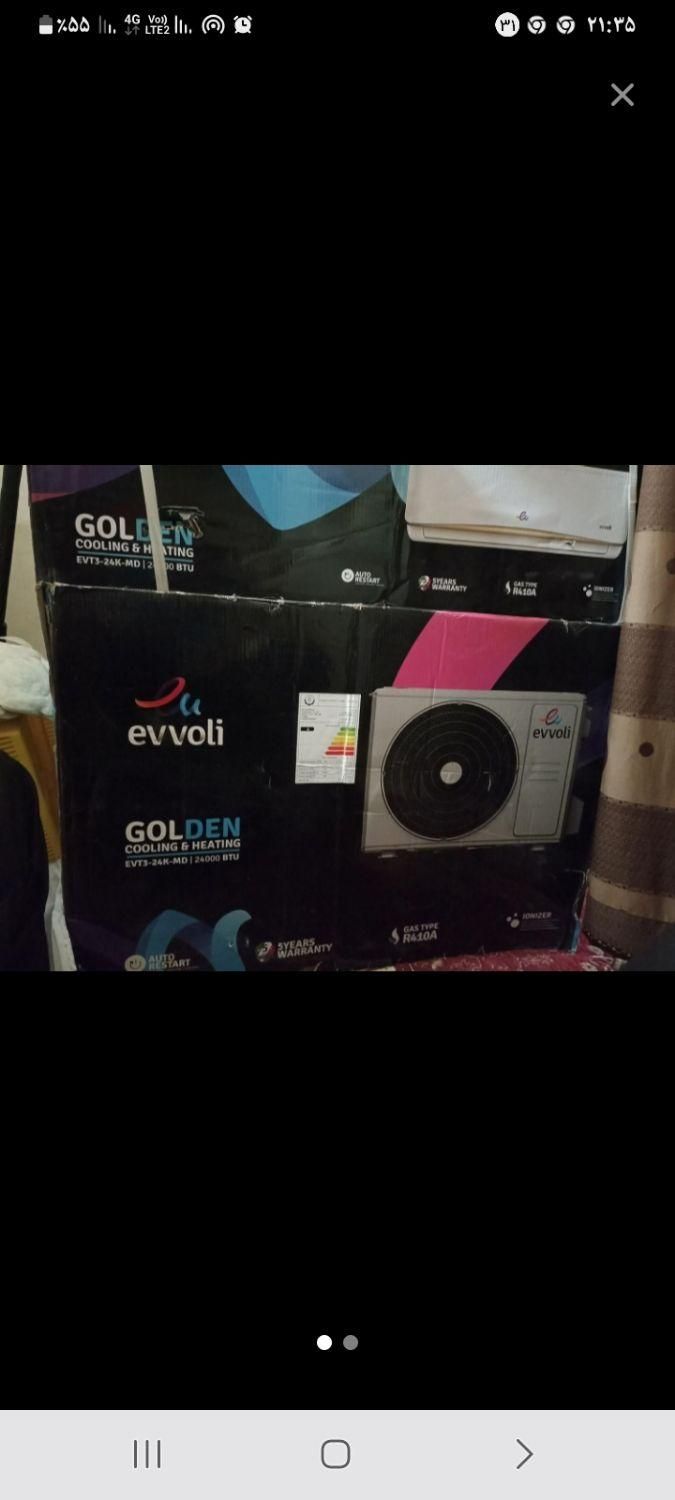 فروش اسپیلت|کولر گازی و فنکوئل|زابل, |دیوار