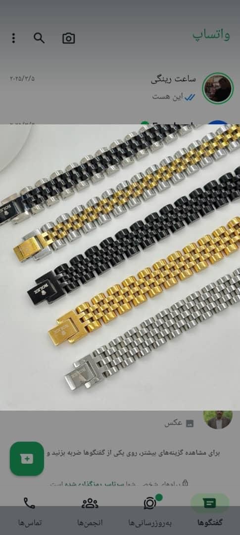 دستبند رولکس استیل رنگ ثابت مردانه و زنانه|بدلیجات|تبریز, |دیوار