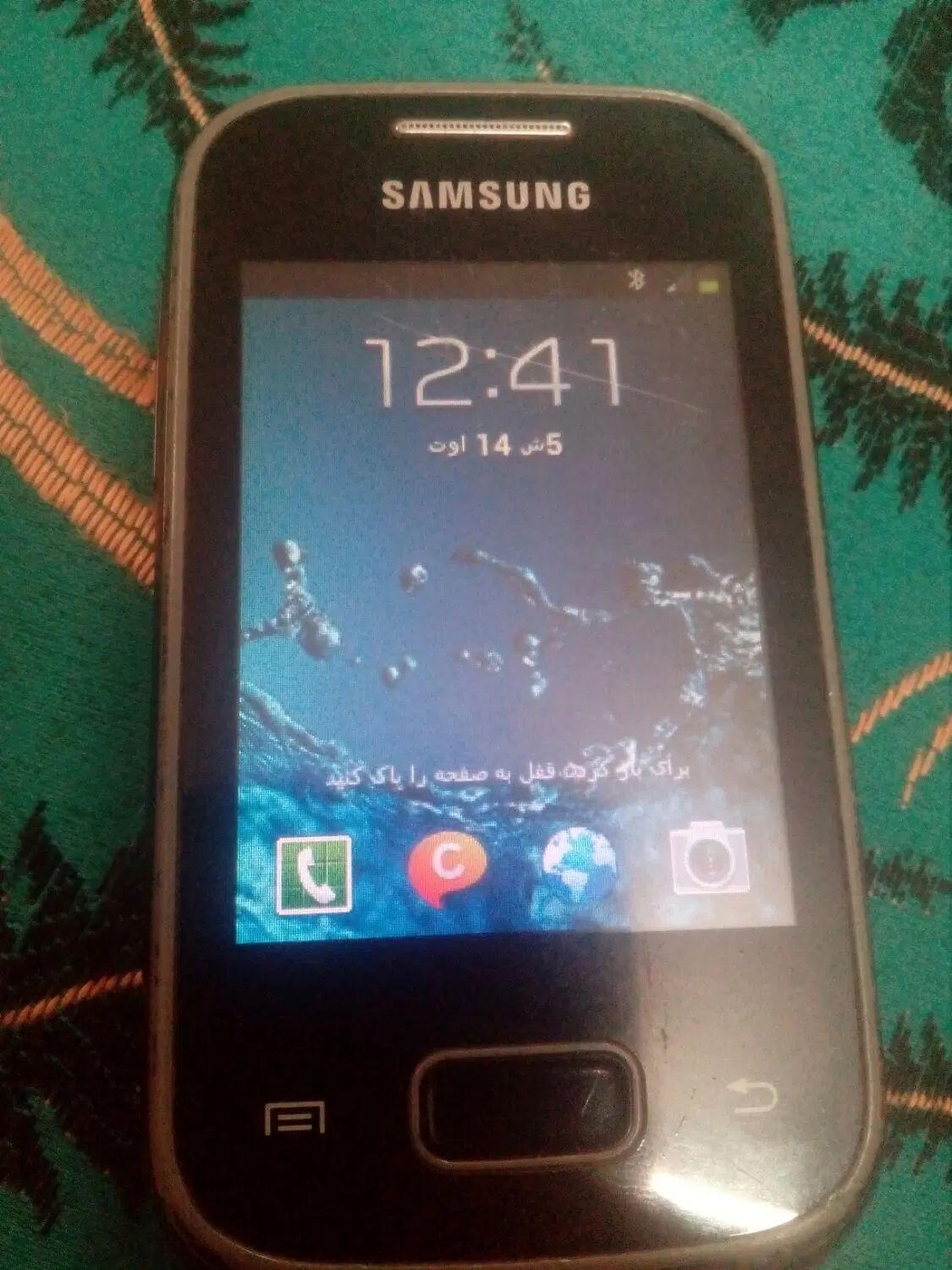 گلکسی GT-S5301|موبایل|مشهد, خلق آباد سفلی|دیوار