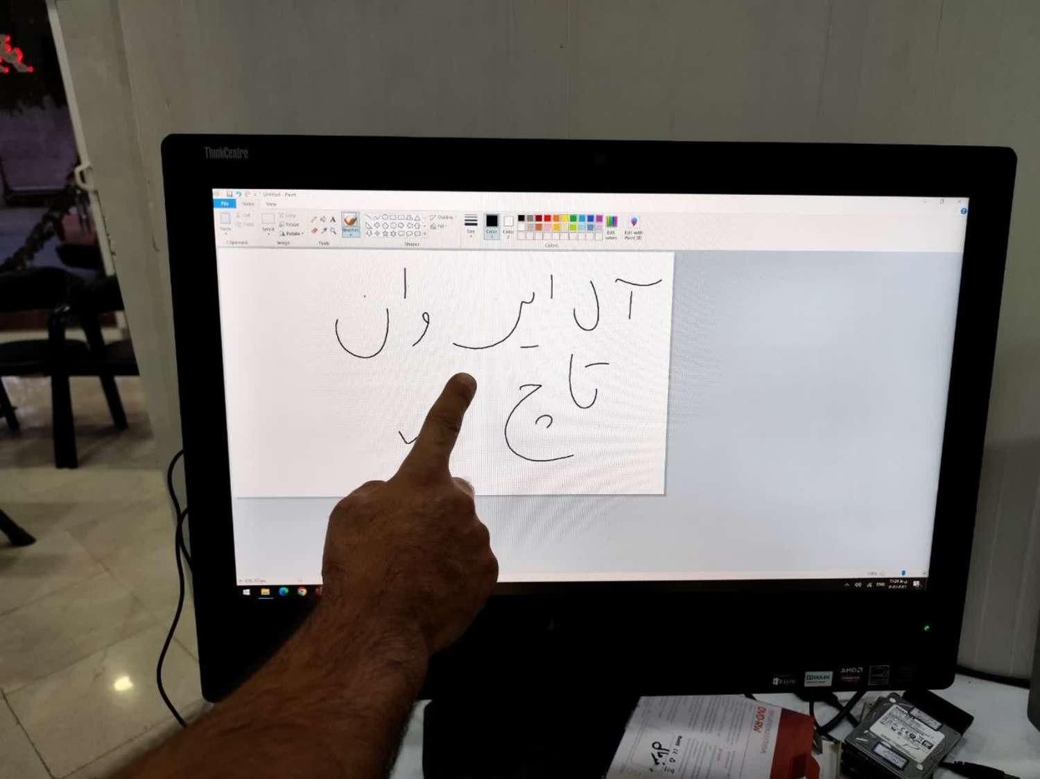 آل این وان لمسی جهت طراحی گرافیک 2 رم 8 هارد SSD|رایانه رومیزی|نجف‌آباد, هفده شهریور|دیوار