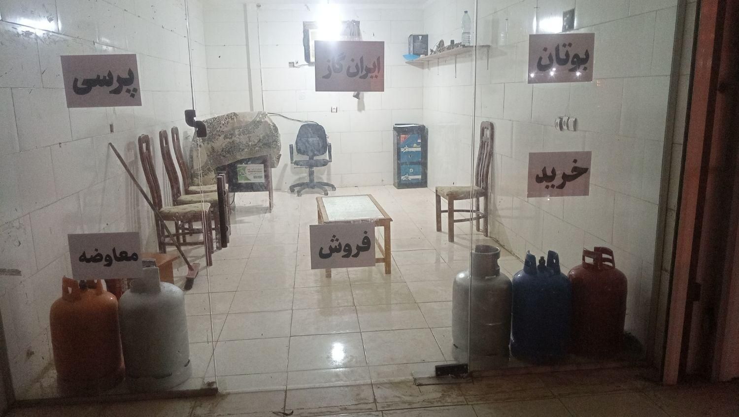 کپسول گاز یا سیلندر گاز۱۱کیلویی خانگی|اجاق گاز و لوازم برقی پختوپز|بندر ماهشهر, |دیوار