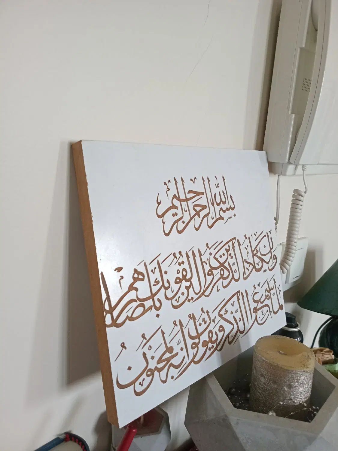 تابلو نقاشی رنگ روغن چوبی دیوار قدیمی بوم وان یکاد|تابلو، نقاشی، عکس|تهران, شیوا|دیوار