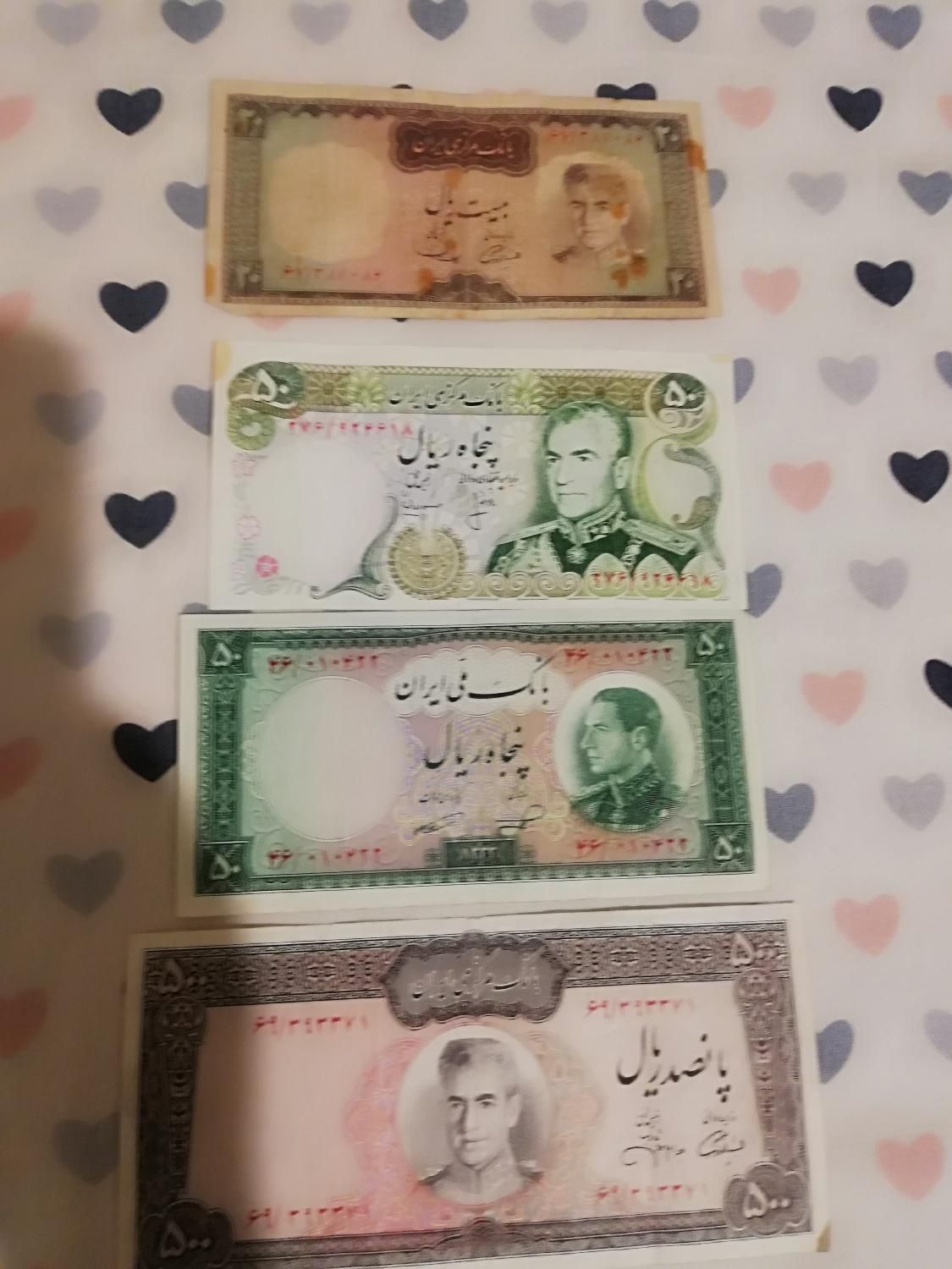قابل توجه علاقه مندان به اسکناس|کلکسیون سکه، تمبر، اسکناس|شیراز, باغ تخت|دیوار